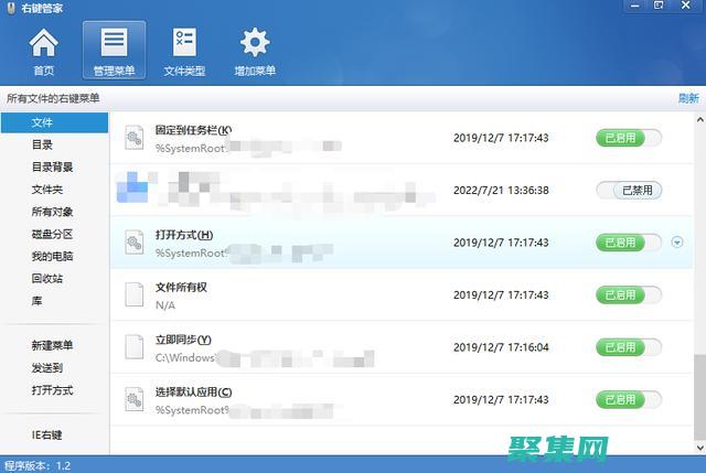 提升你的编程能力和对平台的理解