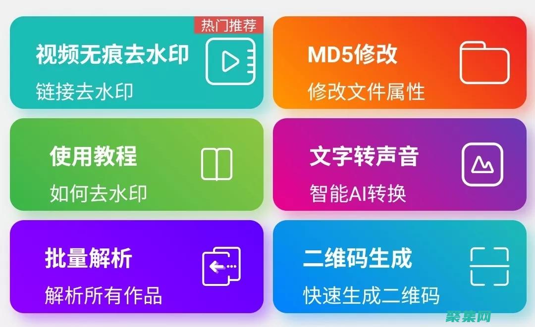 斯坦福解析器的未来