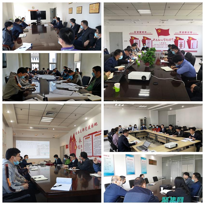 深入了解服务群众诉求制定方案