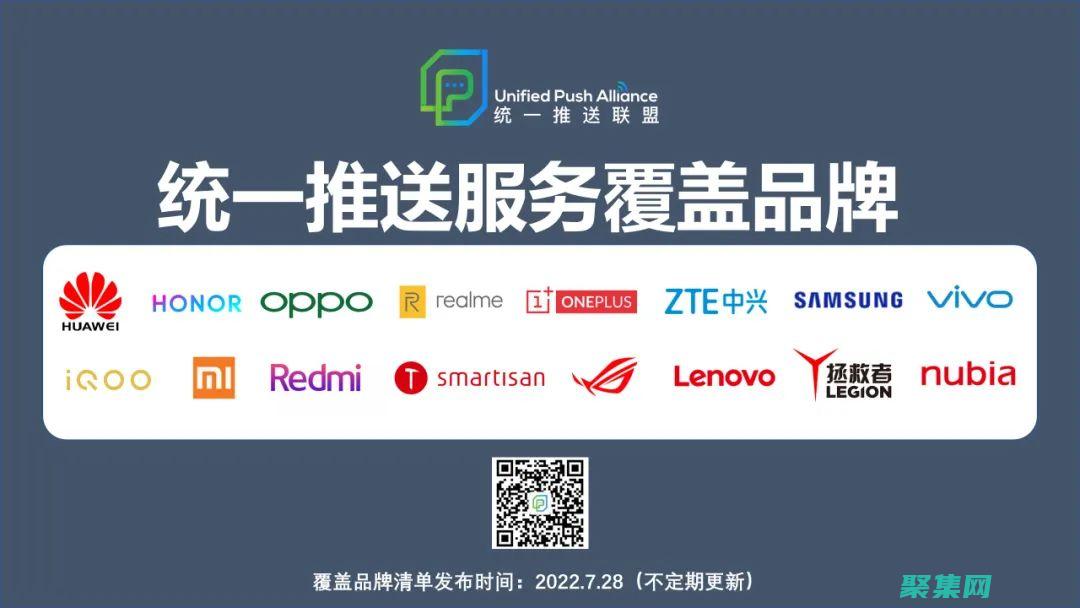 服务器推送的潜力：实时数据流和无缝 Web 交互 (服务器推送的文件在哪)