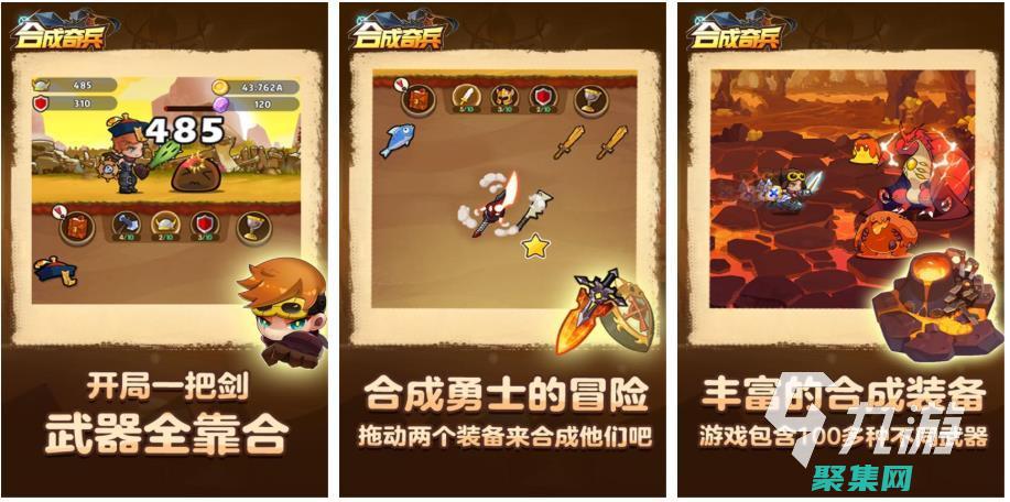 器推送可用于向推送游戏更新