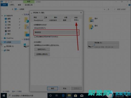 优化大小的艺术