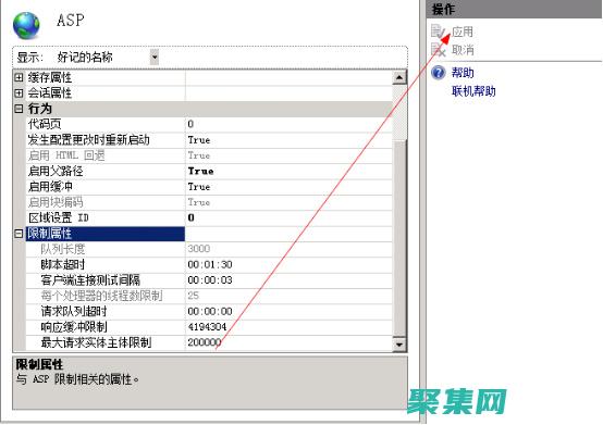 文件大小对网速的影响