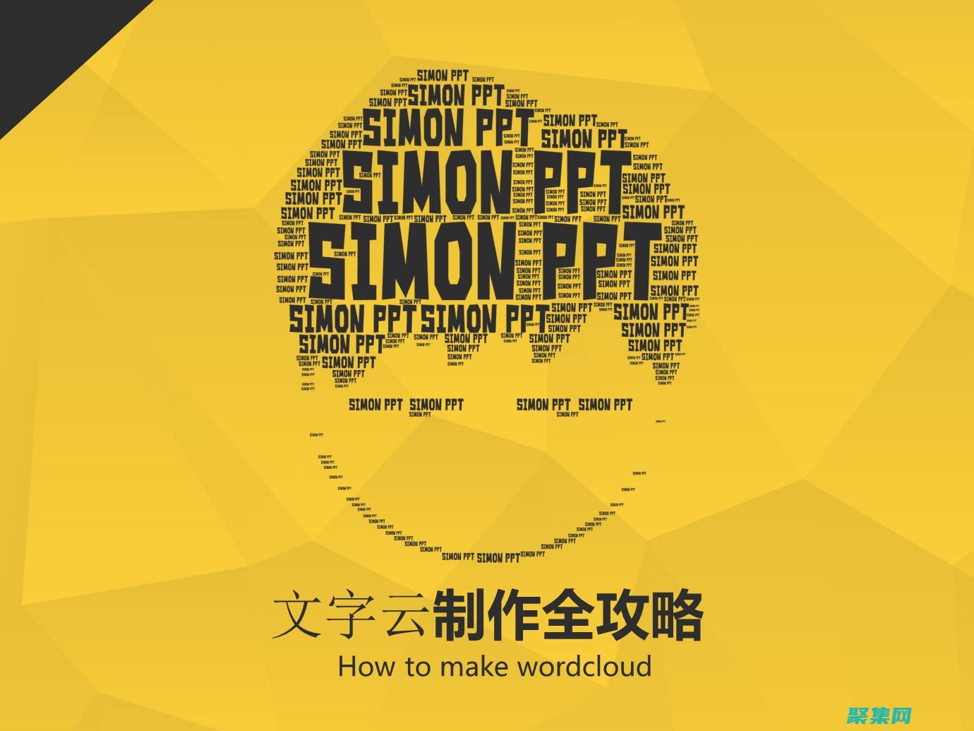 掌握强大的字符串匹配和替换技术