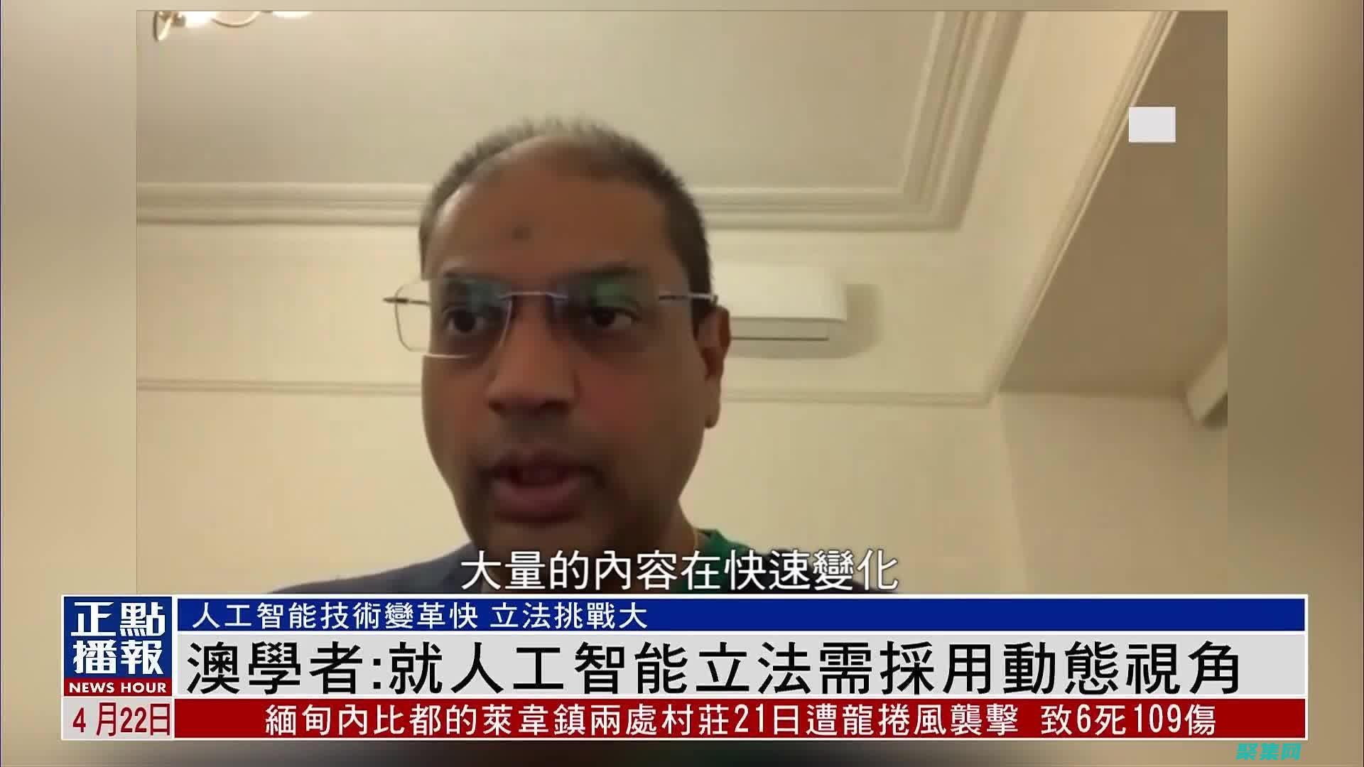 采用技术提高客户