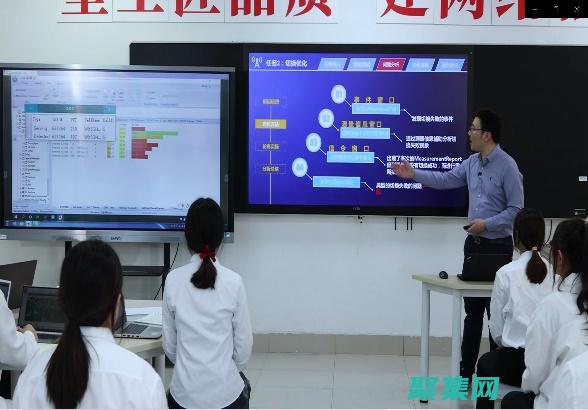 通过移动技术传递信息