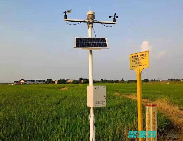 物联网一个带有定位功能的共享单车系统