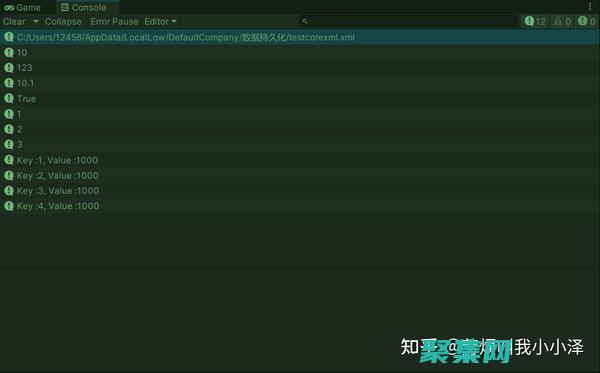 打造健壮且可靠的数据模型