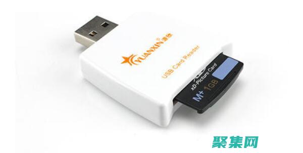 利用XSD优化XML数据验证：提高效率和准确性 (利用 优势)