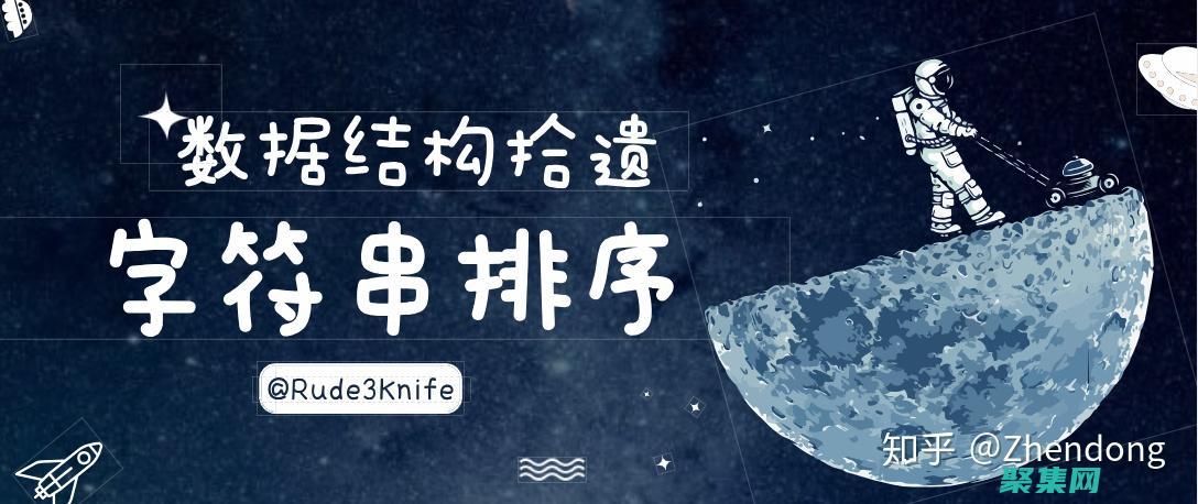 揭秘索引怎么写