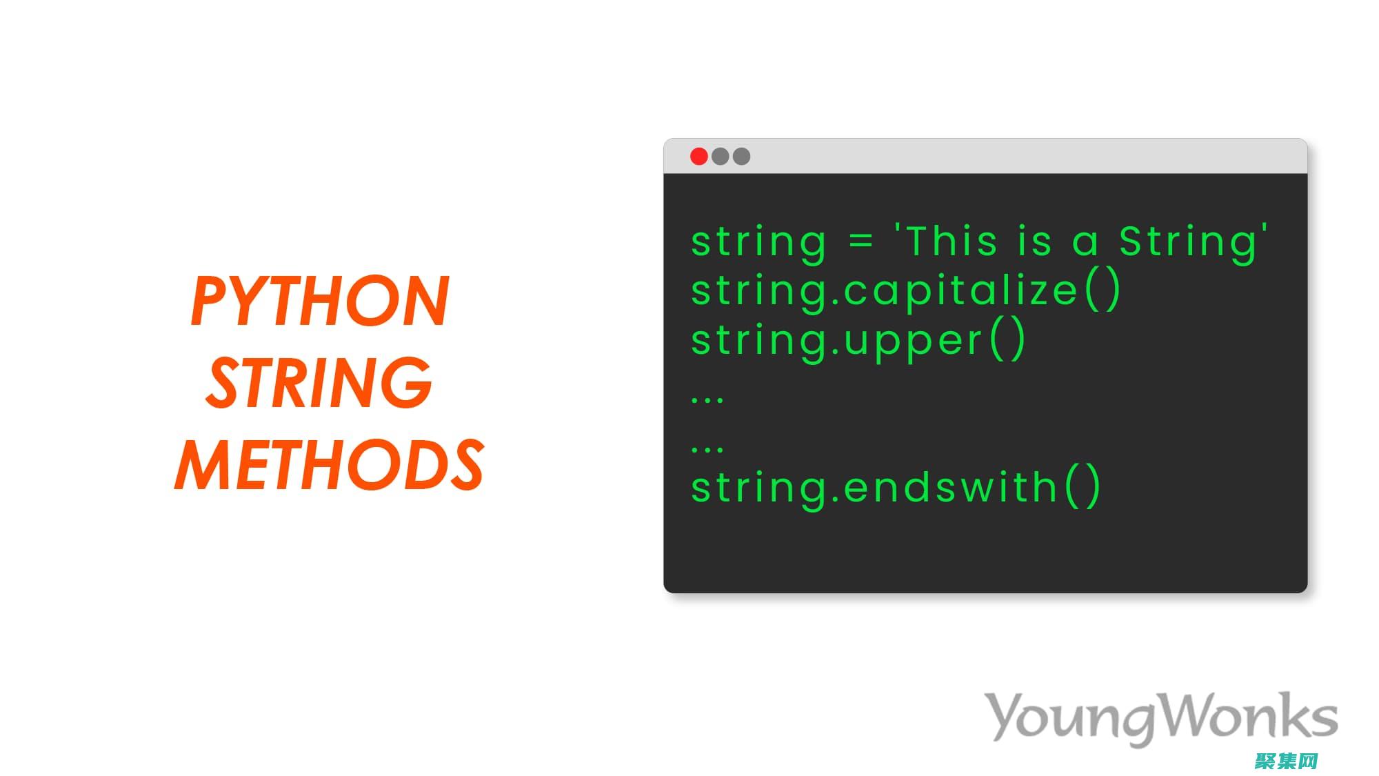 string.empty：打造健壮且高效的 .NET 应用程序的基石 (stringbuffer与stringbuilder的区别)
