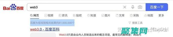 掌握 Web 服务的基础：入门指南 (掌握web服务器的配置与管理实验报告)