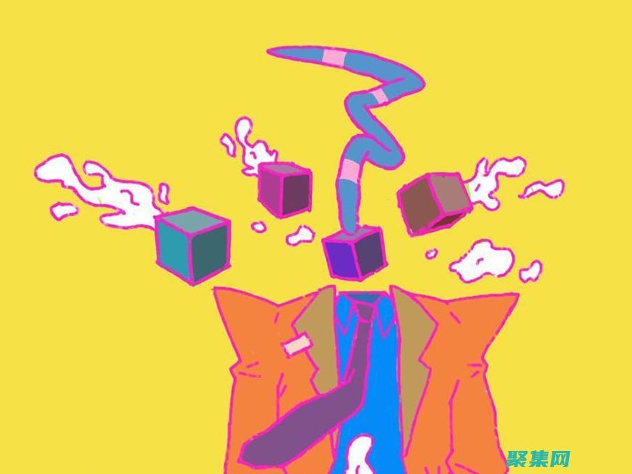 深入探讨 Hibernate 二级缓存的机制和配置 (深入探讨换个说法怎么说)