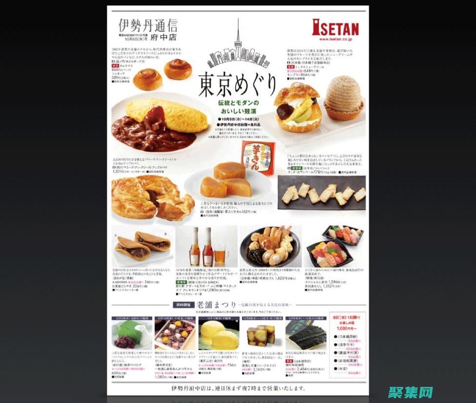 背景颜色影响视力吗