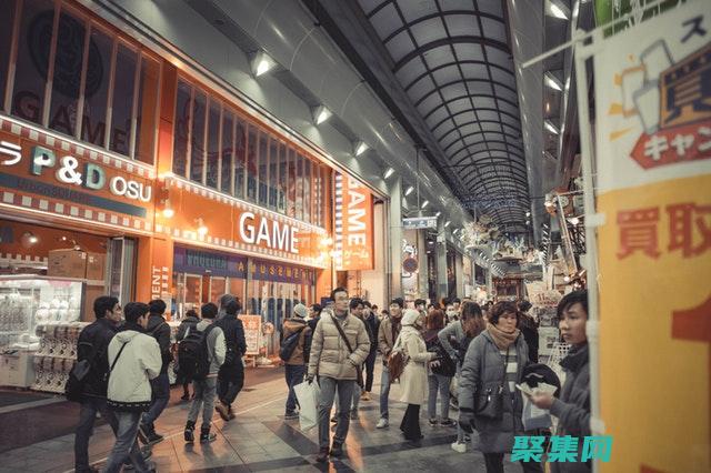 我让你打开网站