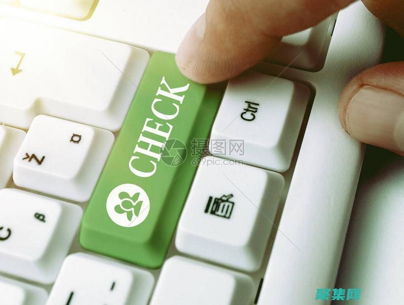 各种方法和最佳实践