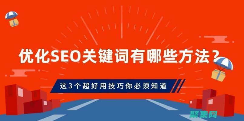 优化文件和目标文件