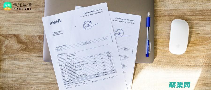 文件存在检查以和准确性