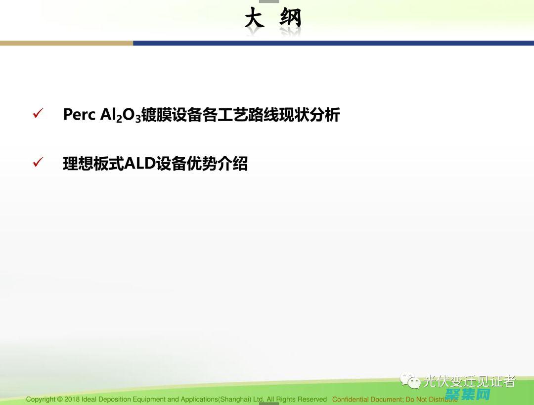 揭开PENFOLDs奔富寇兰山