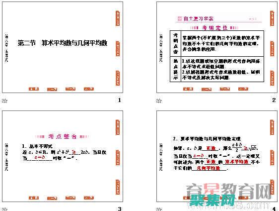 在信息论和熵计算中的作用