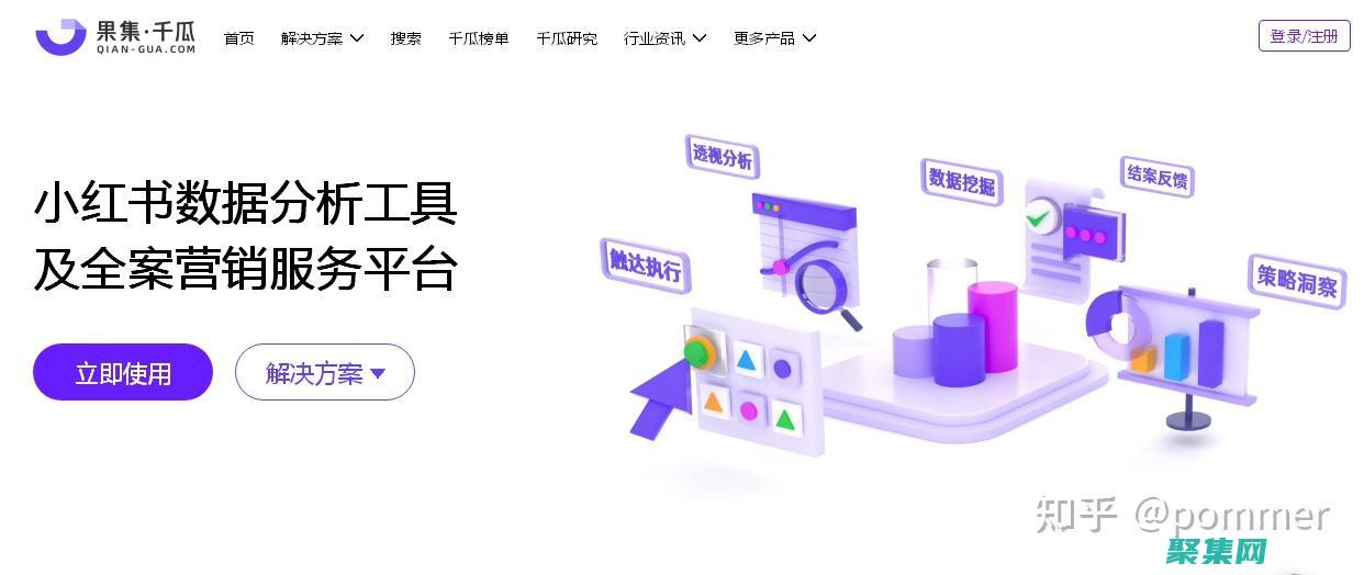 让您的网站在所有设备上绽放