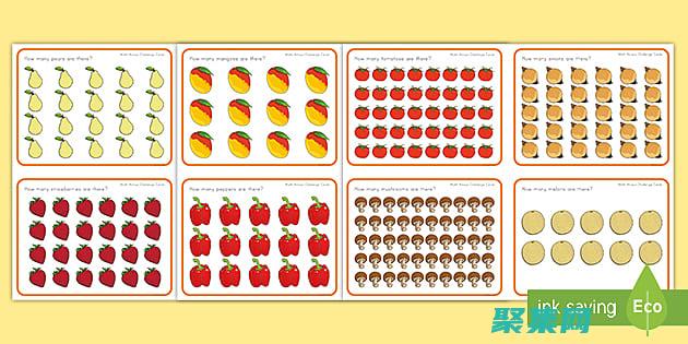 一个合并多个数组的实用指南