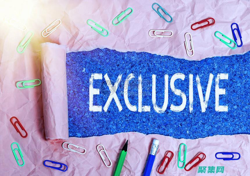 驯服文本框滚动条