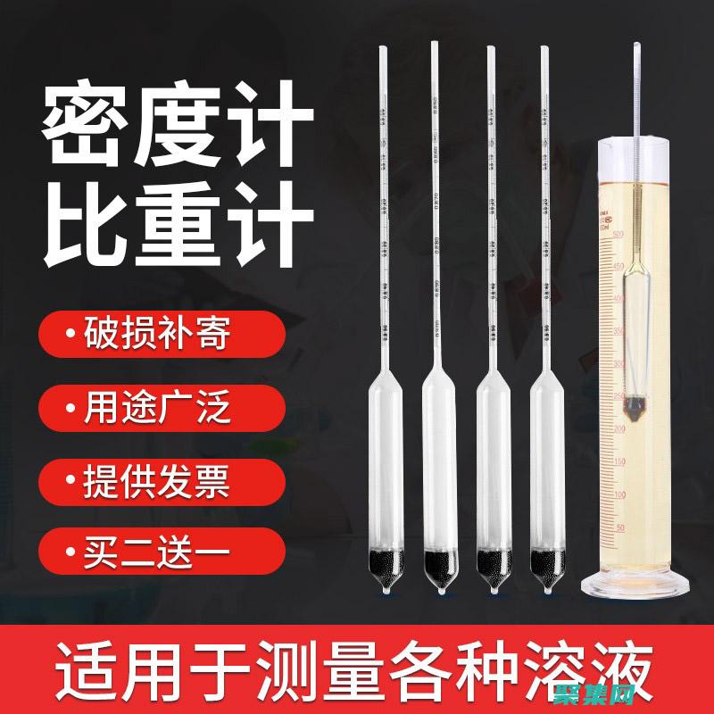 相对精度：浮点数使用科学计数法，允许数字随指数缩放。这提供了不同数量级的数字的相对精度。(相对精度k)