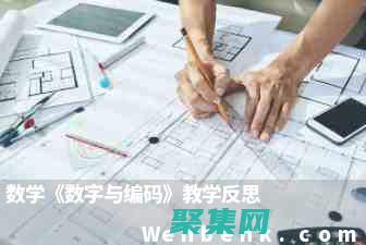 任何数字与 NaN 进行算术运算都会产生 NaN，即 a + NaN = NaN(任何数字与1相乘等于)