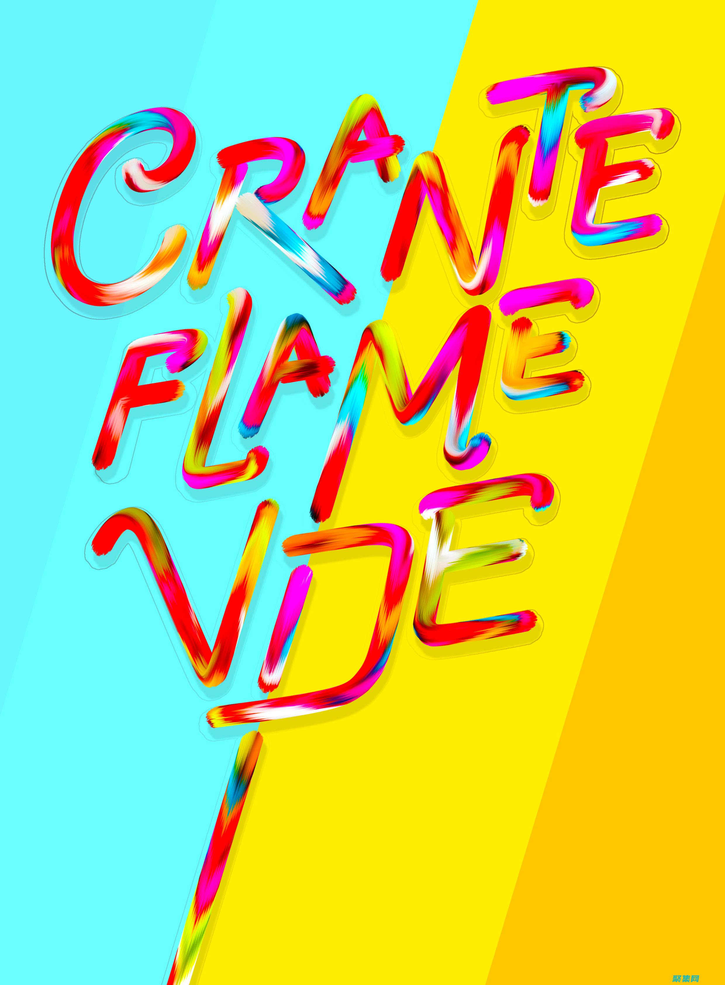 氛围的氛怎么写