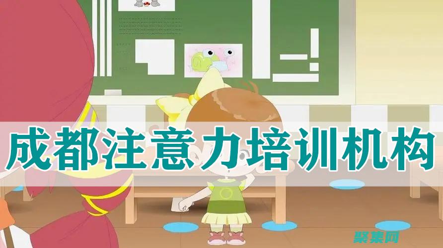 使用过多醒目的字体可能会适得其反