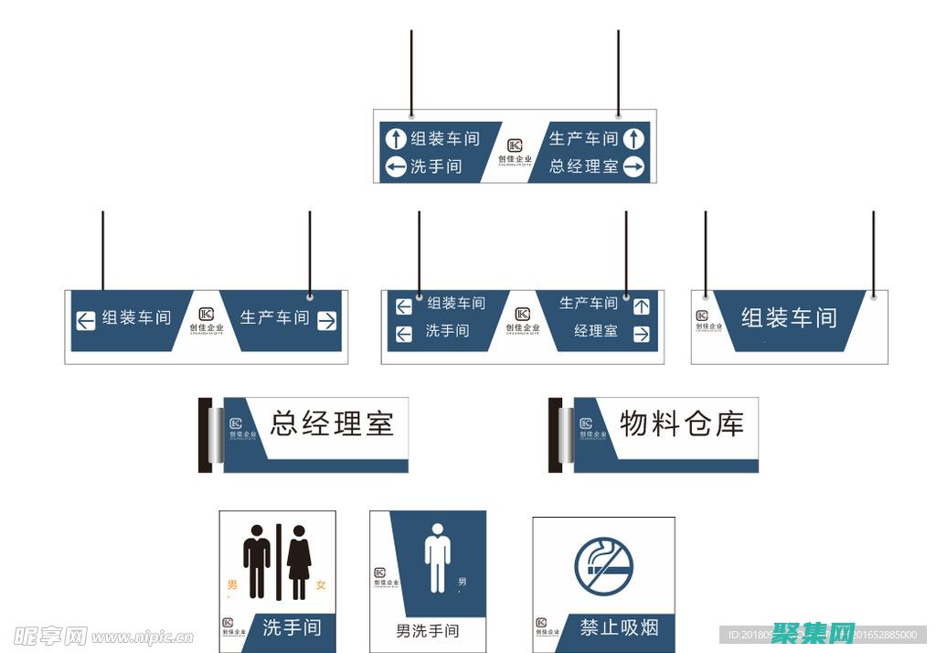 考虑品牌识别：选择与品牌标识相符的字体。独特而令人难忘的字体可以帮助建立品牌知名度。(考虑品牌识别的因素)