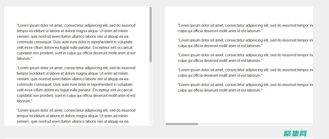 探索其功能和实现