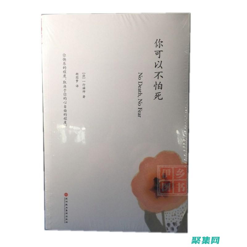 避免死胡同：排除div滚动条常见问题的故障排除指南