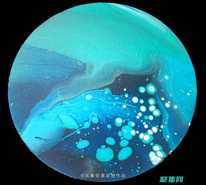 尽量使用流体的英文