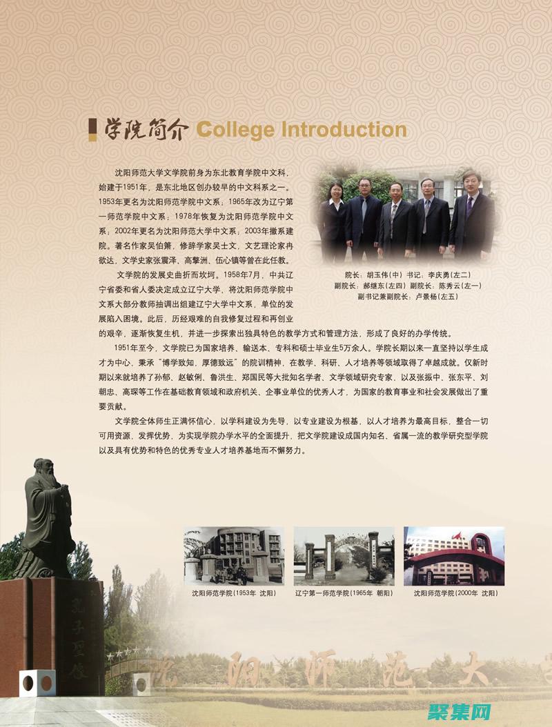 适用于专业开发人员的强大 Python IDE (适用于专业开发的软件)