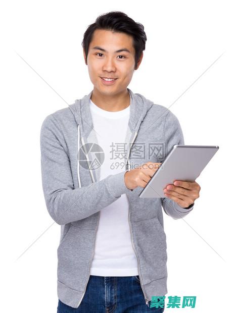 动态菜单和子菜单