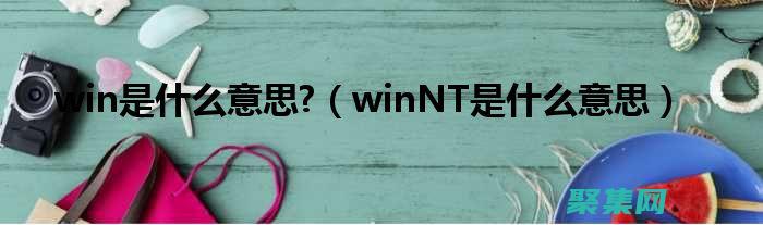 在 WinForms 应用程序中实现 Менюстрип: 提高应用程序易用性 (在winforms程序中创建一个窗体的后缀名为)