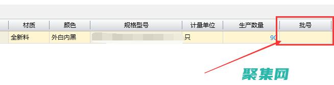 创建自定义命令