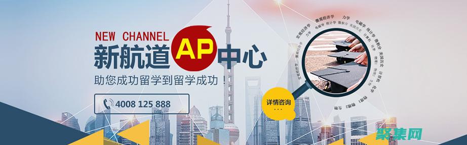 使用响应对象优化数据传输