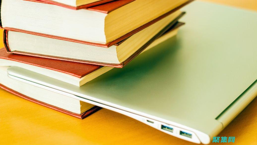 仔细阅读课程材料