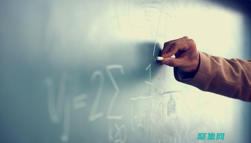 寻求导师或教练的帮助