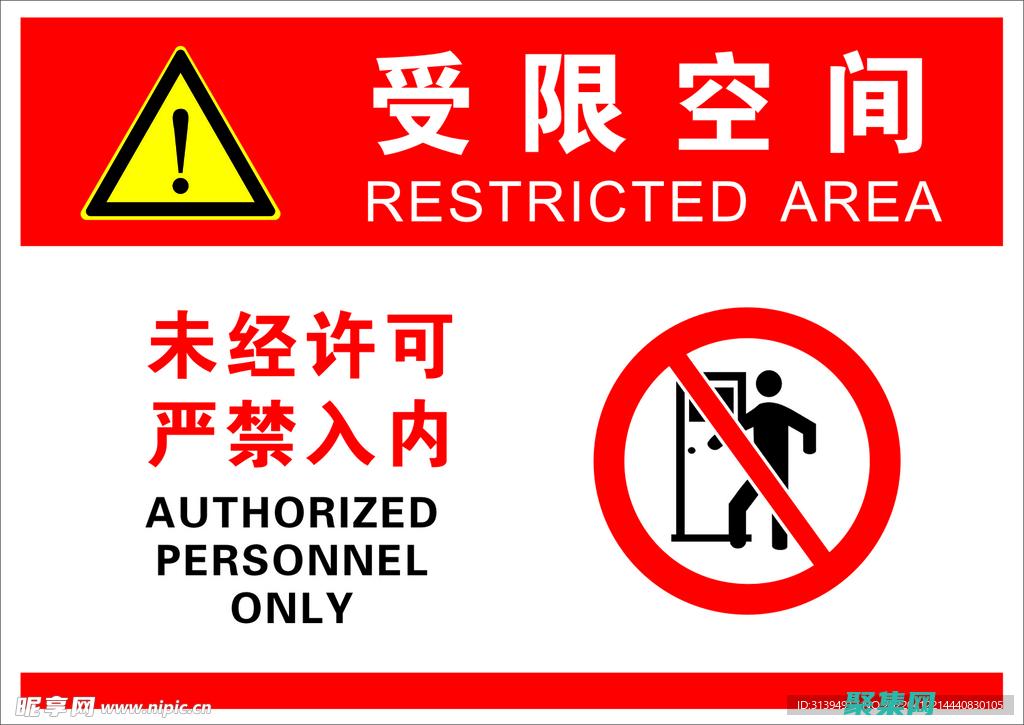 超越静态限制：释放动态变量的力量，运用 declare_dynamic (超越静态限制怎么解除)