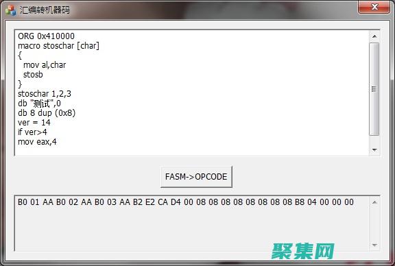 揭示机器背后的秘密