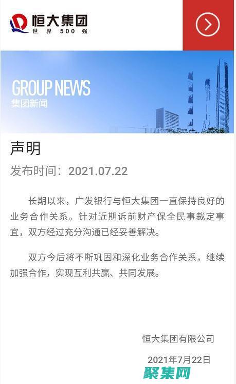 开发人员的故障排除指南