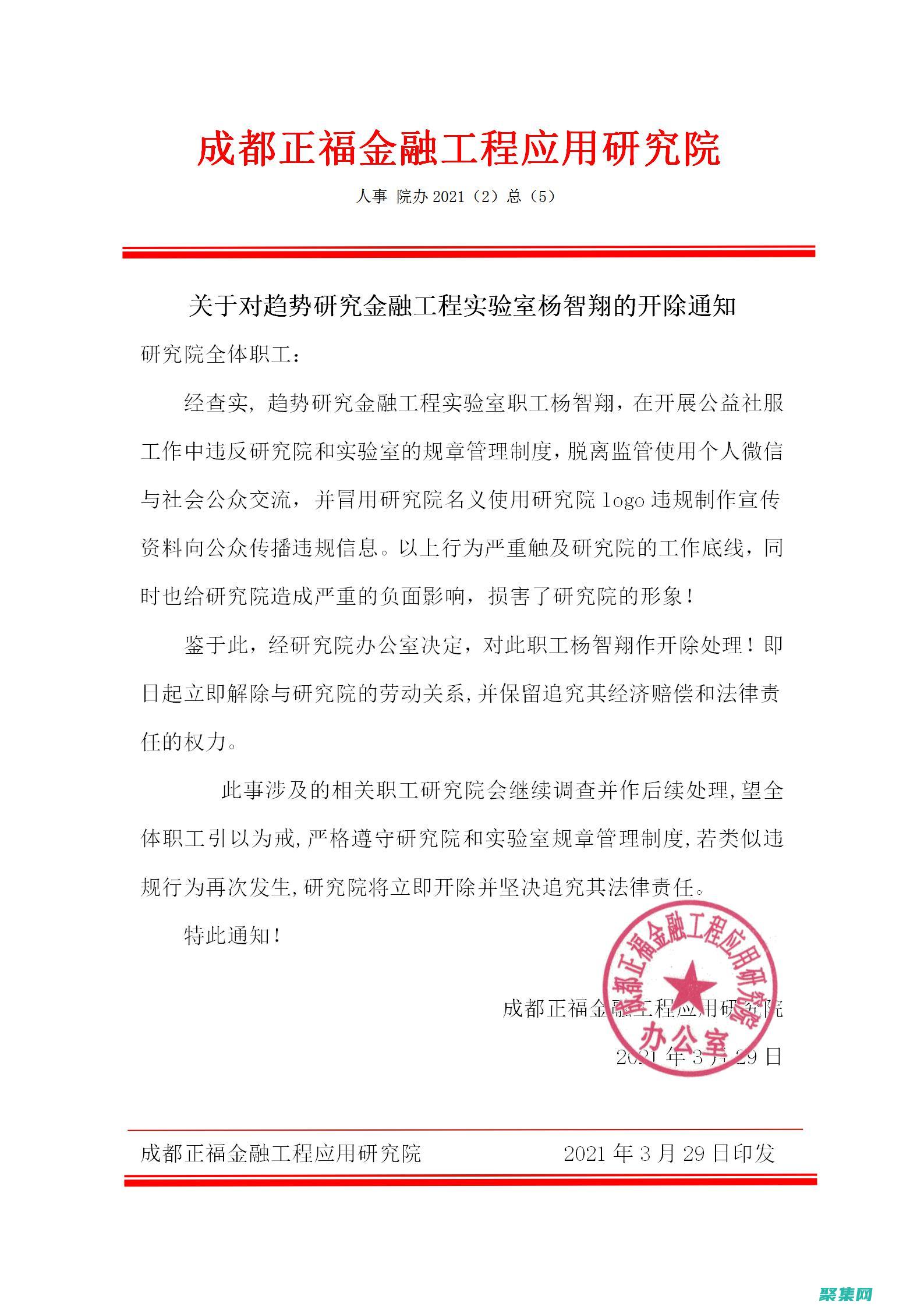 内容组织是什么意思