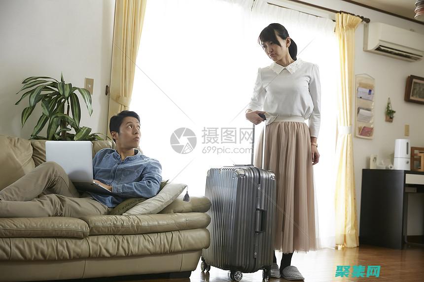 妻子的出走：背叛、心碎和离婚的真实故事 (妻子出走之谜)