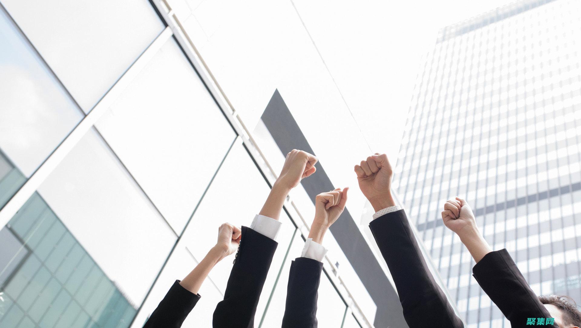 推动企业什么的发展