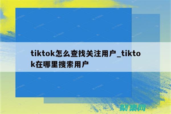 自然语言中分词