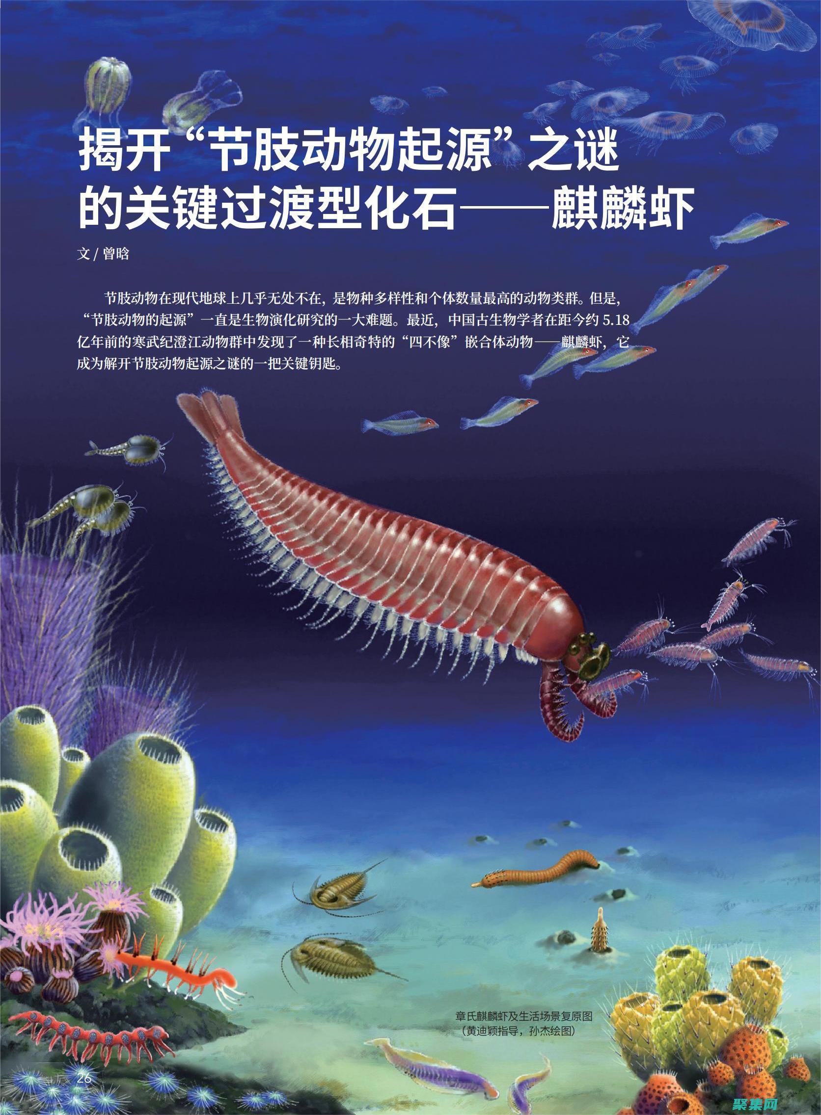 创建可靠的定时器